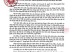 Thư chủ tịch nước Nguyễn Xuân Phúc gửi ngày khai giảng năm học 2021-2022 và diễn văn khai giảng năm học Thư chủ tịch nước Nguyễn Xuân Phúc gửi ngày khai giảng năm học 2021-2022 và diễn văn khai giảng năm học